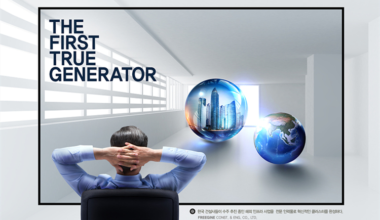 【企業(yè)宣傳】企業(yè)宣傳片策劃要注意哪些要點?