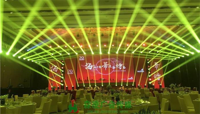 【活動策劃】活動策劃業務中的競爭處理