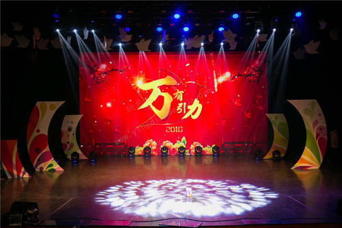 【活動策劃】活動策劃必讀書目