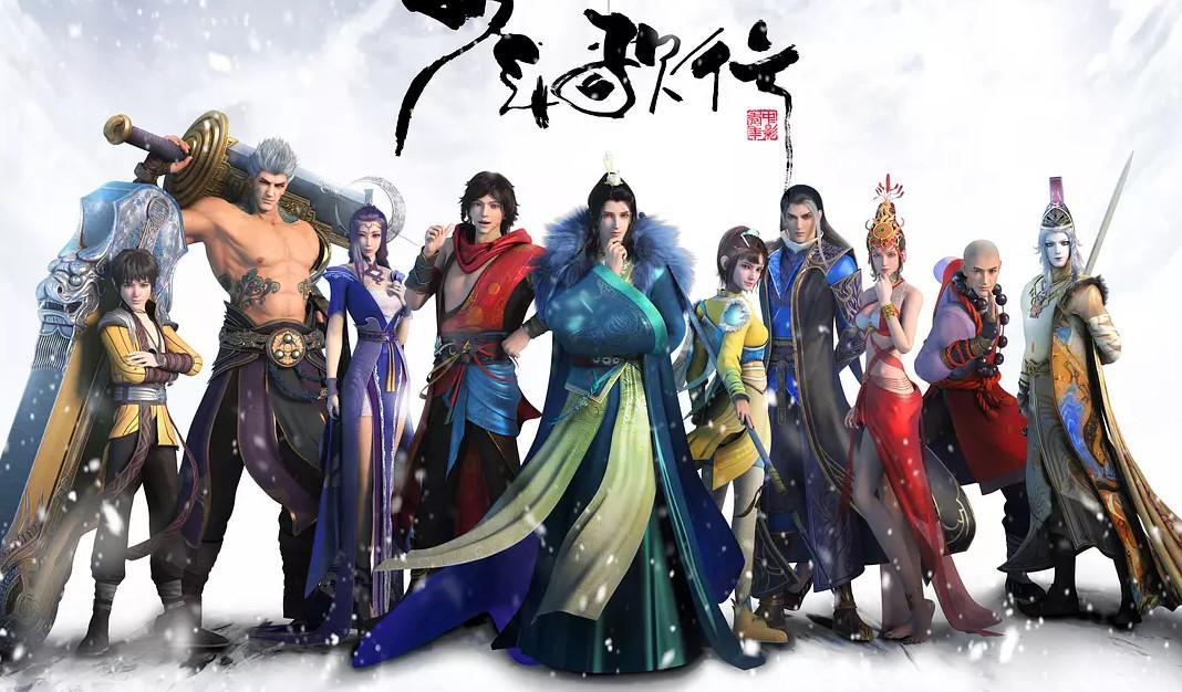 【動漫技術】少年歌行動漫女神，你最喜歡哪個角色