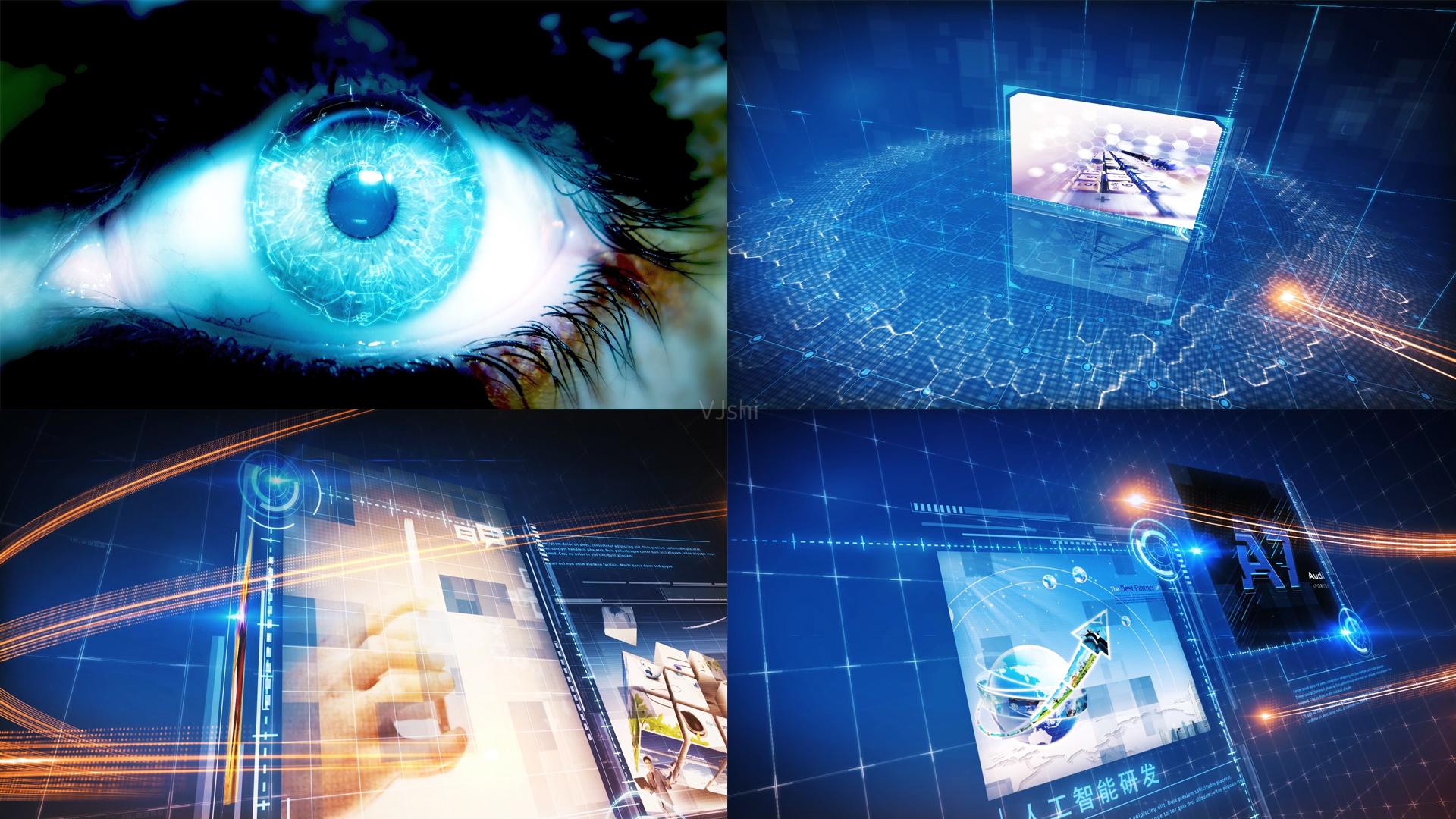 【科技宣傳】科技宣傳片制作須掌握哪些要點？