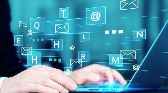 【網(wǎng)營銷推】如何在哈爾濱找到合適的互聯(lián)網(wǎng)營銷推廣負責人？