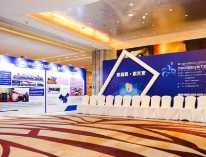 【活動(dòng)策劃】會(huì)議活動(dòng)策劃的功能有哪些?