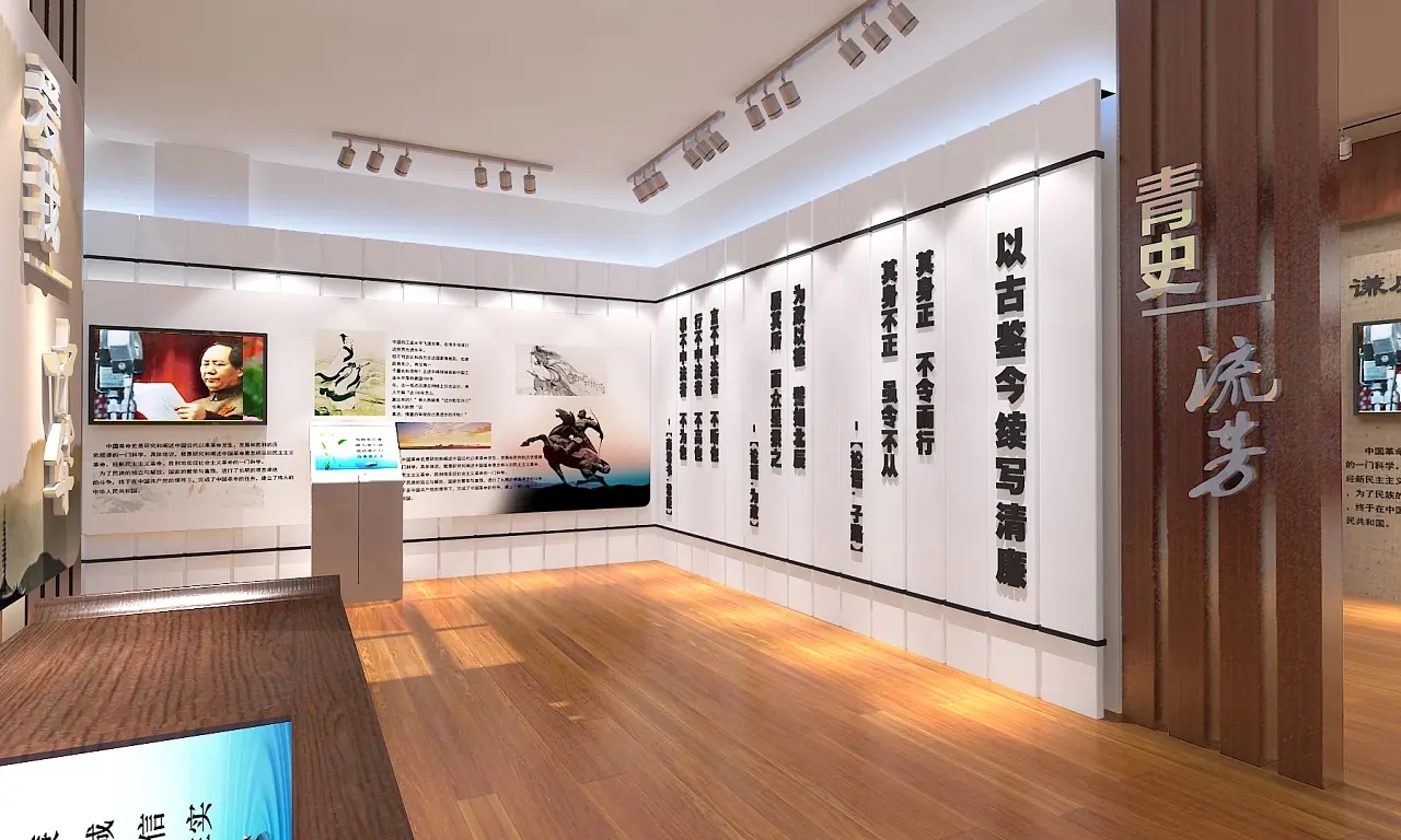 數字展廳設計的注意事項有哪些？