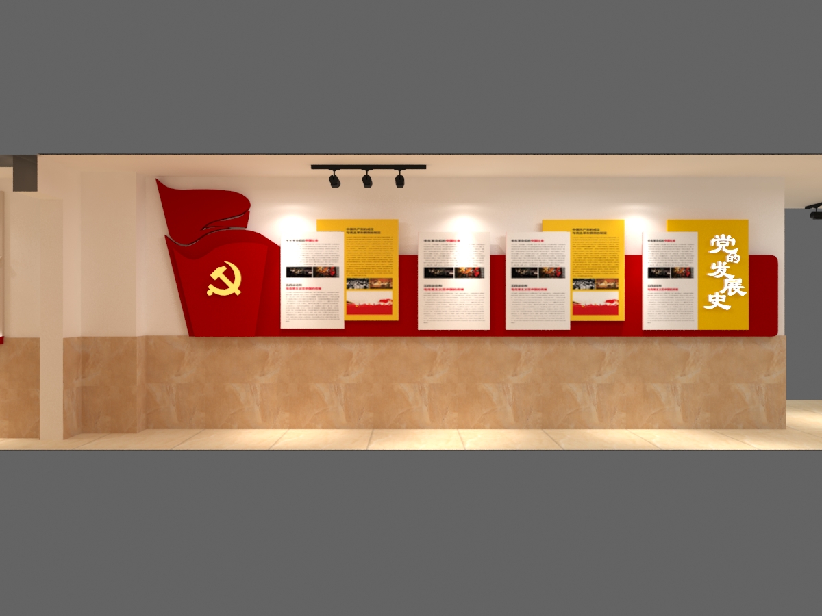 靖宇街道豐潤社區