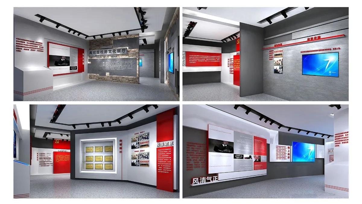 展廳設計 ， 展廳 ， 鑫時空