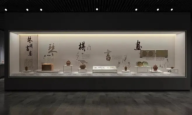 展廳設(shè)計 ，展廳 ，鑫時空