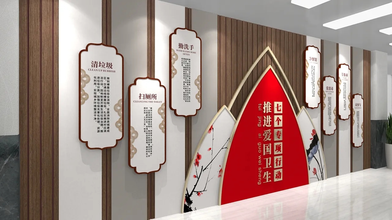 展廳搭建 ，展廳 ，鑫時空