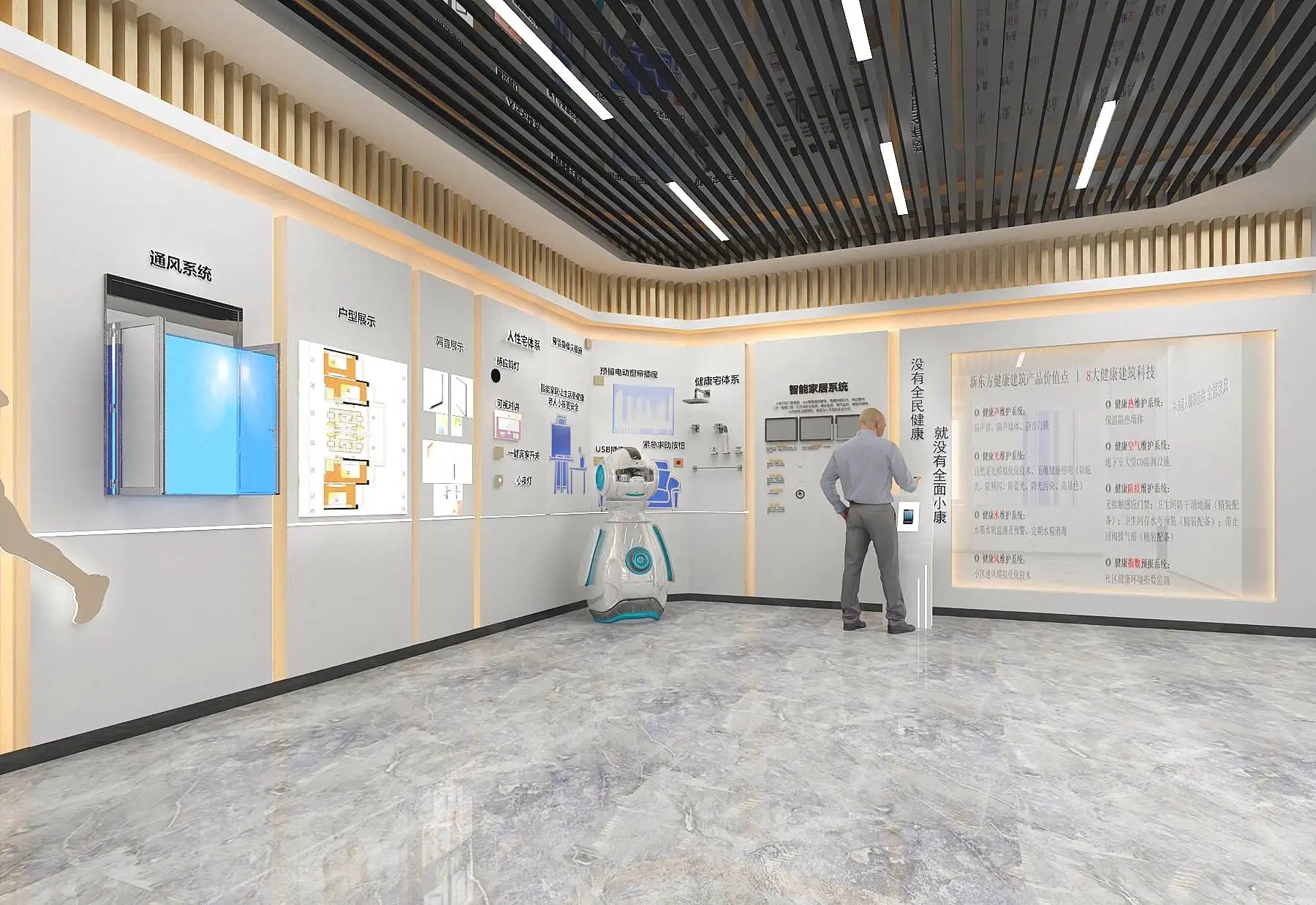 展廳設(shè)計(jì) ，展廳 ，鑫時(shí)空