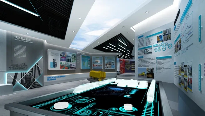 展館設(shè)計(jì) ,展館 ,鑫時空