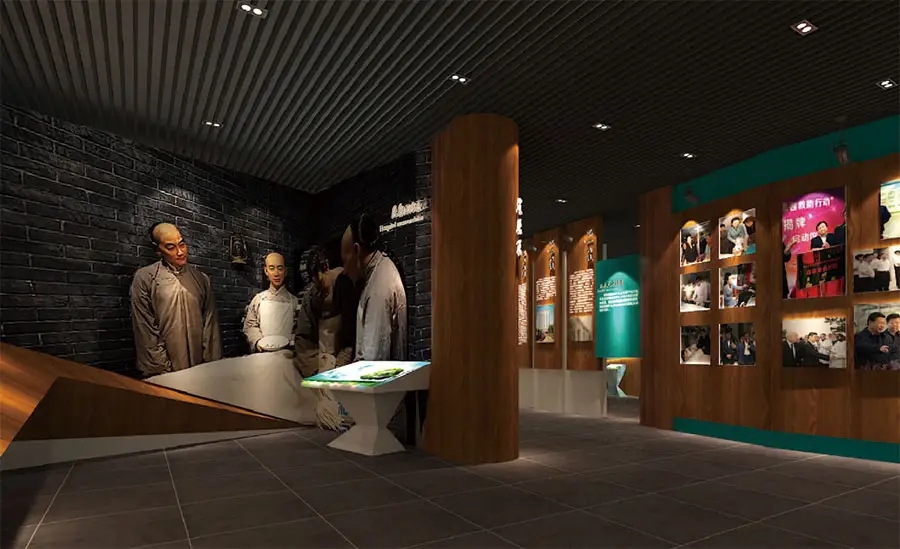 展廳設(shè)計 ， 展廳 ， 鑫時空