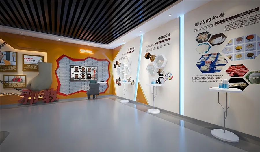 展廳設計 ，展廳 ，鑫時空