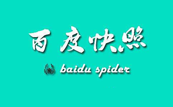 網站優化：開啟網絡成功之門的密鑰