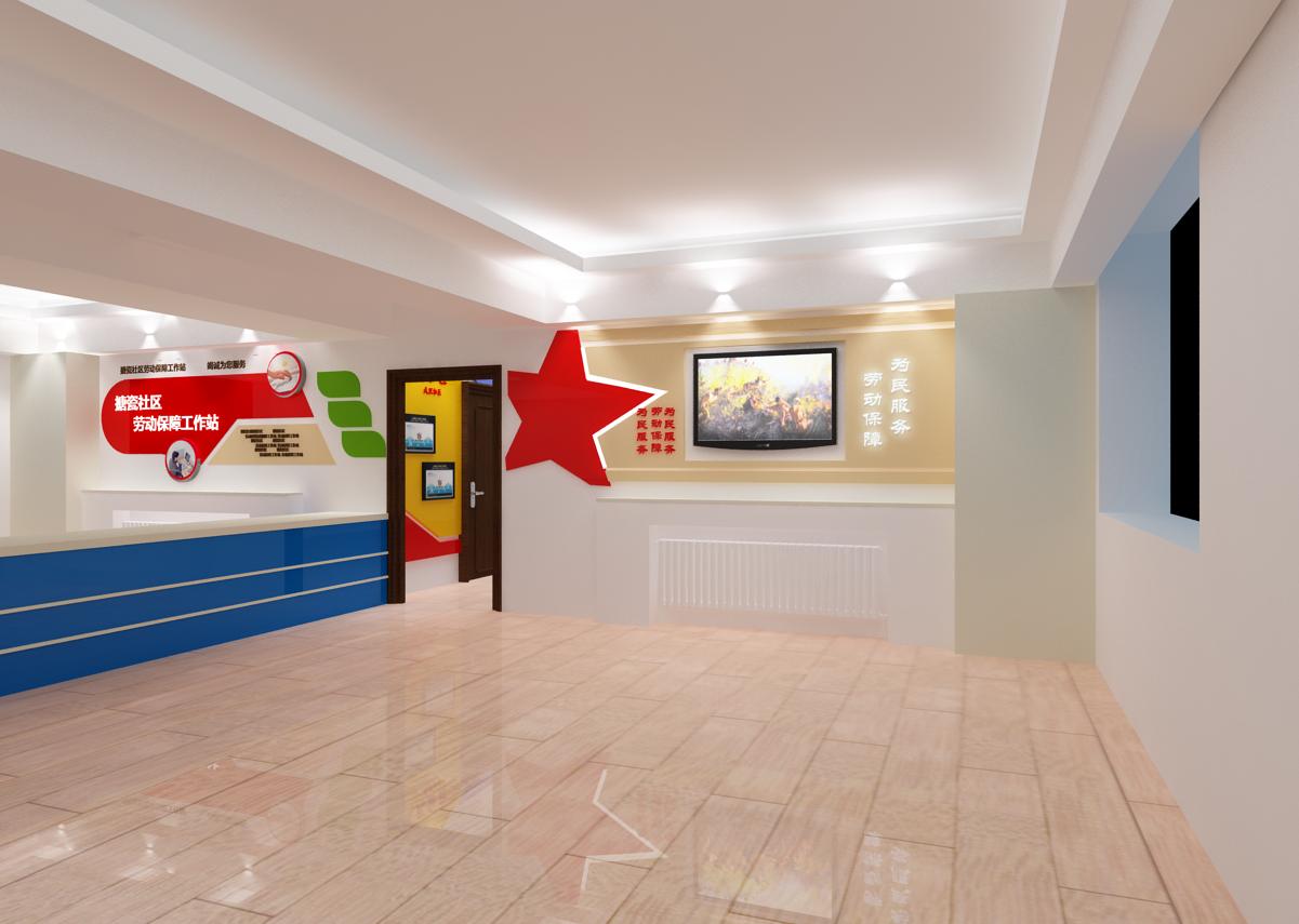 展廳設計 , 展廳 , 鑫時空